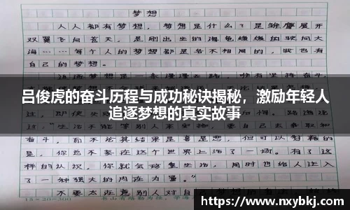 k1体育-十年品牌
