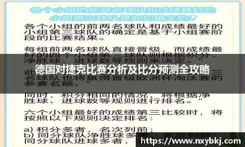 k1体育十年品牌值得信赖