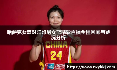 来利国际AG旗舰厅