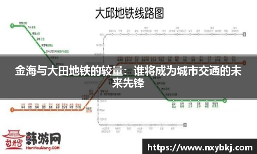 来利国际app下载