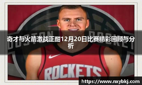 来利国际AG旗舰厅