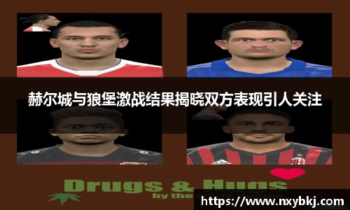 来利国际app下载