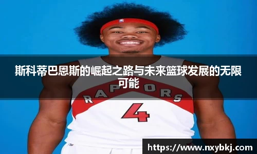 来利国际AG旗舰厅