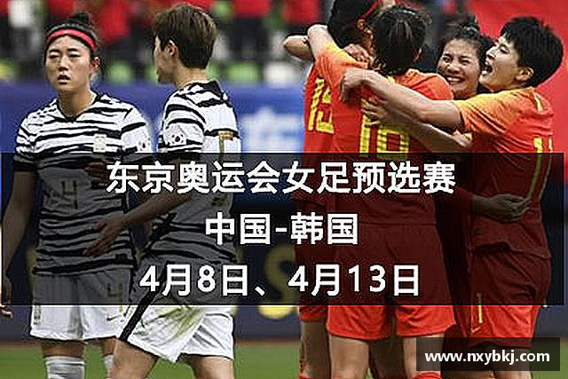 介绍利来w66
